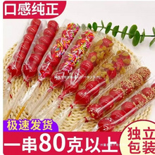 ���н��w�WУ�󴮔[����Ʒ���l�Ǳ��Ǻ��J����ɽ����۰���