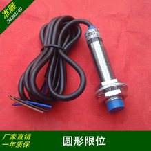 ��̙C��늸Б���λ �Cе��λ �Б�ʽ��λ�� �г̽ӽ��_�P��ȫ