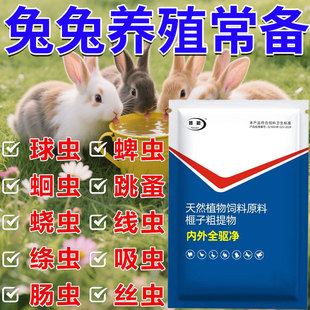 ������٪�����Bֳ�����ӌ���������x�����ȫ��