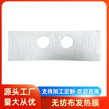 �o�����l��Ĥ �x���ӟ�/��� ̼�w�S�l�ᾀ�����z�l�ᾀ���S����