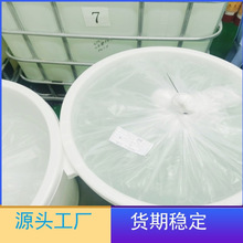 WQԭҺˬwˮFϸwlJCˮƷ