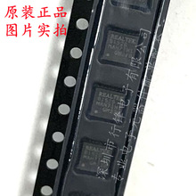 ȫ��ԭװ RTL8152B-VB-CG QFN-24 ˿ӡ8152B ��̫��������оƬIC