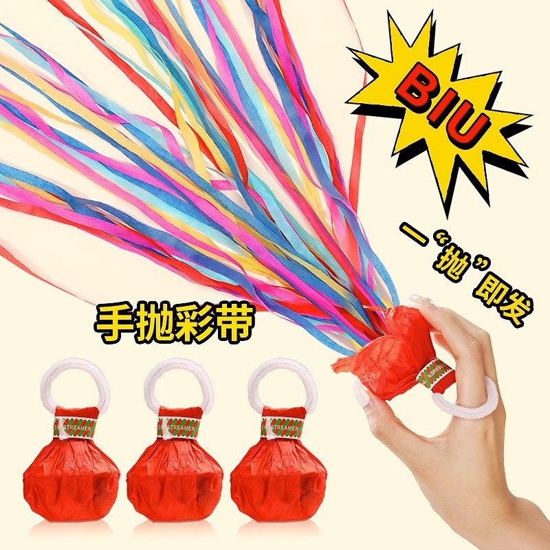 Hand -throwing the atmosphere prop
