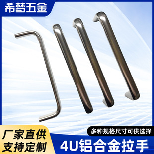 4U�X�Ͻ����� �T���� �C���C���ɫU������ �X�Ͻ�E�A������