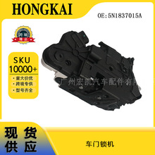 5N1837015A 车门锁机总成 适用于大众CC10-13年迈腾5N1837015