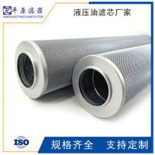 FC1240Q020XS��݆�C�^�V���Vо����ɿ˞Vо��݆�C�߉�Һ���Vо