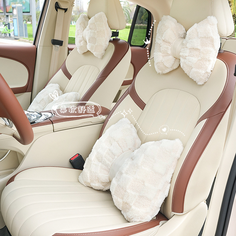 Four Seasons General Car Headrest Plush,Soft And Comfortable Car Neck Pillow Back Pillow Fashionable Car Interior Supplies