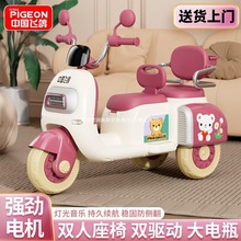 ������ͯ늄�Ħ��܇�b�����܇����p�����݆܇��Ů�w�����]