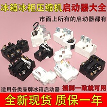 �m�ñ��䉺�s�CP�M�φ������^�d�^�ᱣ�o����ȫ