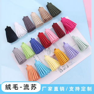 ��Ƥ�q���K ���������� ���w�p��q耳ג�� �n���qPU���K����
