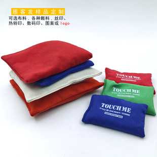 Source Factory Canvas Oxford Cloth Custom Logo Heat Transfer Pattern Digital Printing Sandbag Sandbag Fun Parent-Child Game