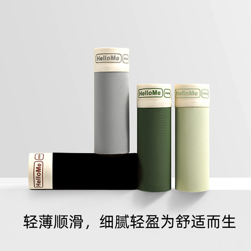 Ropa interior de algodón para hombres de otoño e invierno, pantalones cortos de cuatro esquinas para jóvenes de moda, pantalones bóxer de cintura media transpirables, caja de regalo