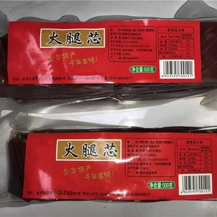 ���ڽ��A�����Ϸ���Ȼ�K������500g���һ���b�㽭�خa ȫ�����]