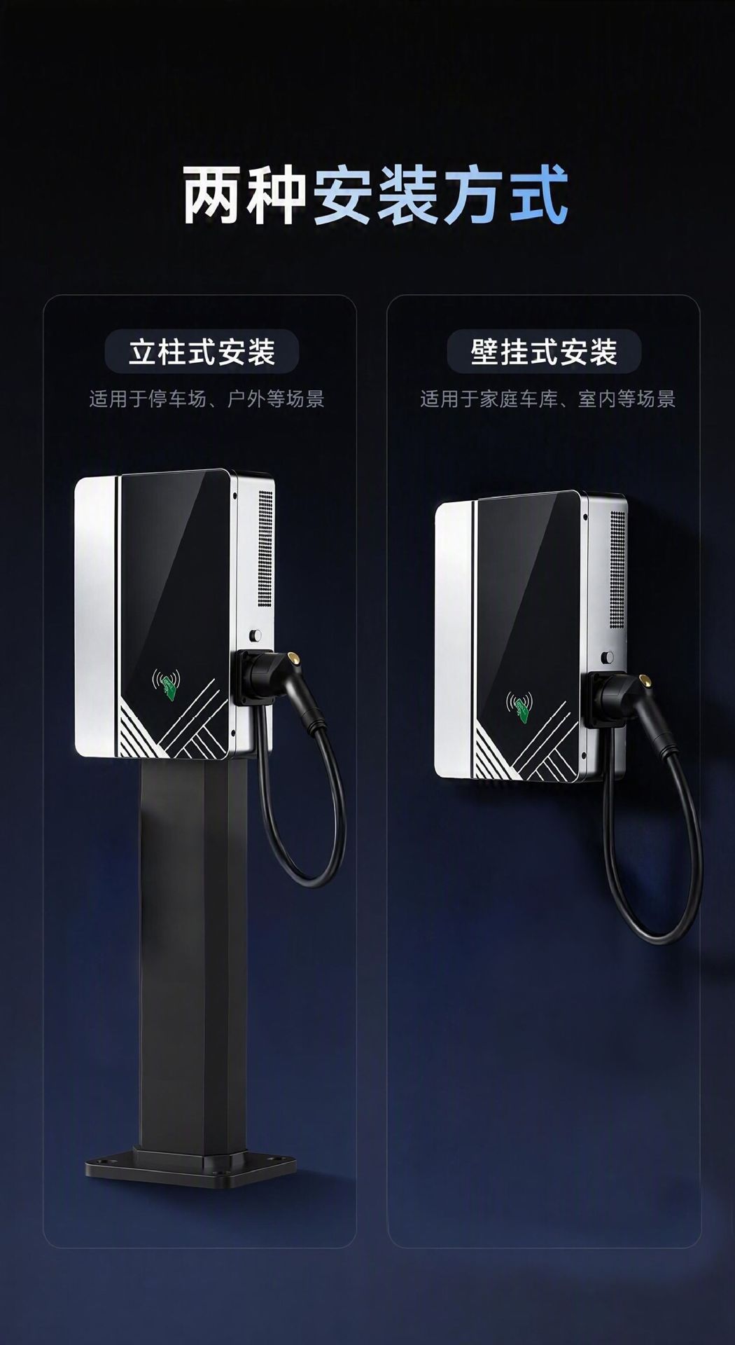 7KW DC charging pile, fast charging, commercial charging gun, stable charging cable, suitable for commercial high-power applications
