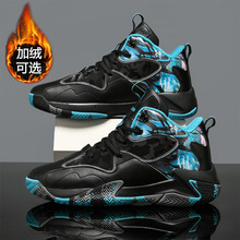 �ﶬ������@��Ь�ӽq��Ь���wƤ�ش�a�羳��ĥ���z��47�@��Ь48