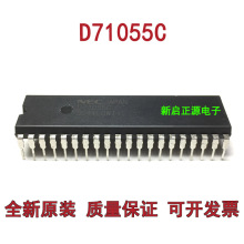 D71055C D71055 UPD71055C DIP40 ȫ��ԭװ��Ʒ���� ������֤