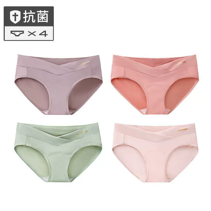 Long pants for pregnant, trousers, plus size