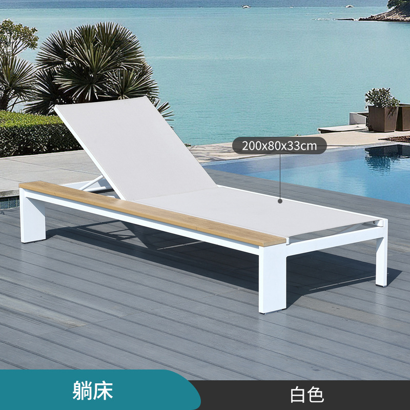 Silla de playa ajustable plegable al aire libre piscina impermeable y protector solar patio ocio al aire libre