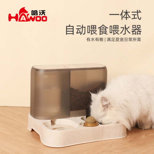 Automatic cat feeder Cat water dispenser Cat bowl Dog food bowl Automatic feeder Cat food feeding machine Pet supplies