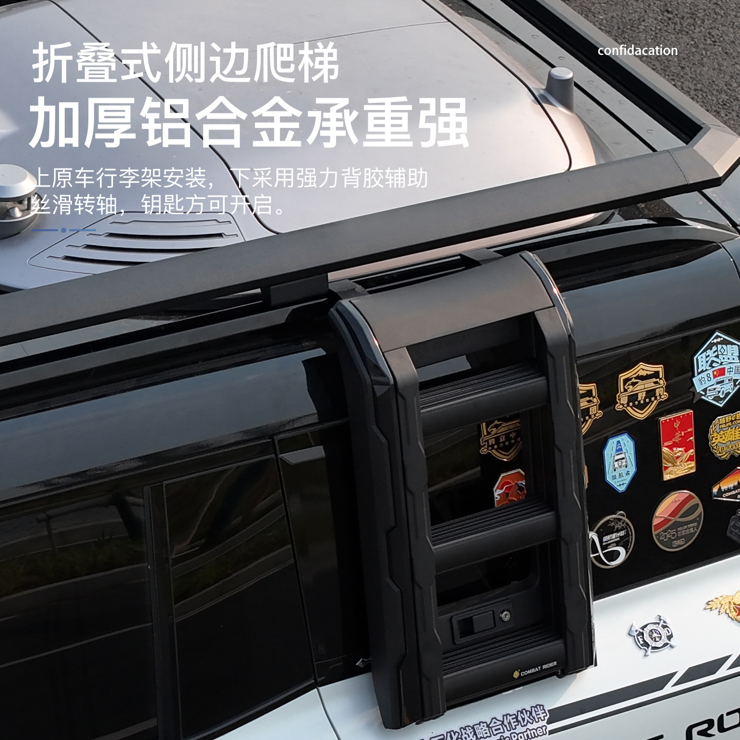 Equation Leopard 8 Denza B8 Drone Version Roof Platform Explorer Luggage Rack Ladder Backpack Modification Accessories