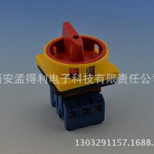 Ŵؓd·_P JFD11-32/300010ؓd·_P Ʒڙ