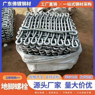 �S�ҵ��_�ݽz˨7��9�ֵ��_��˩��Ѻ����A����˨�ߏ��ȵ� �_��˨