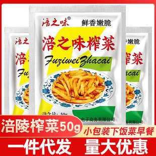 ���ڸ���ȥƤե�˽z50���ؑc�خa�r���۴�ˬ�ڼ�ʳ�嵭����̲˽z