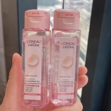 �W�R��ж�y�ͻ���50ml*2����ж�yˮ�غ��坍���̼����黯���l���l