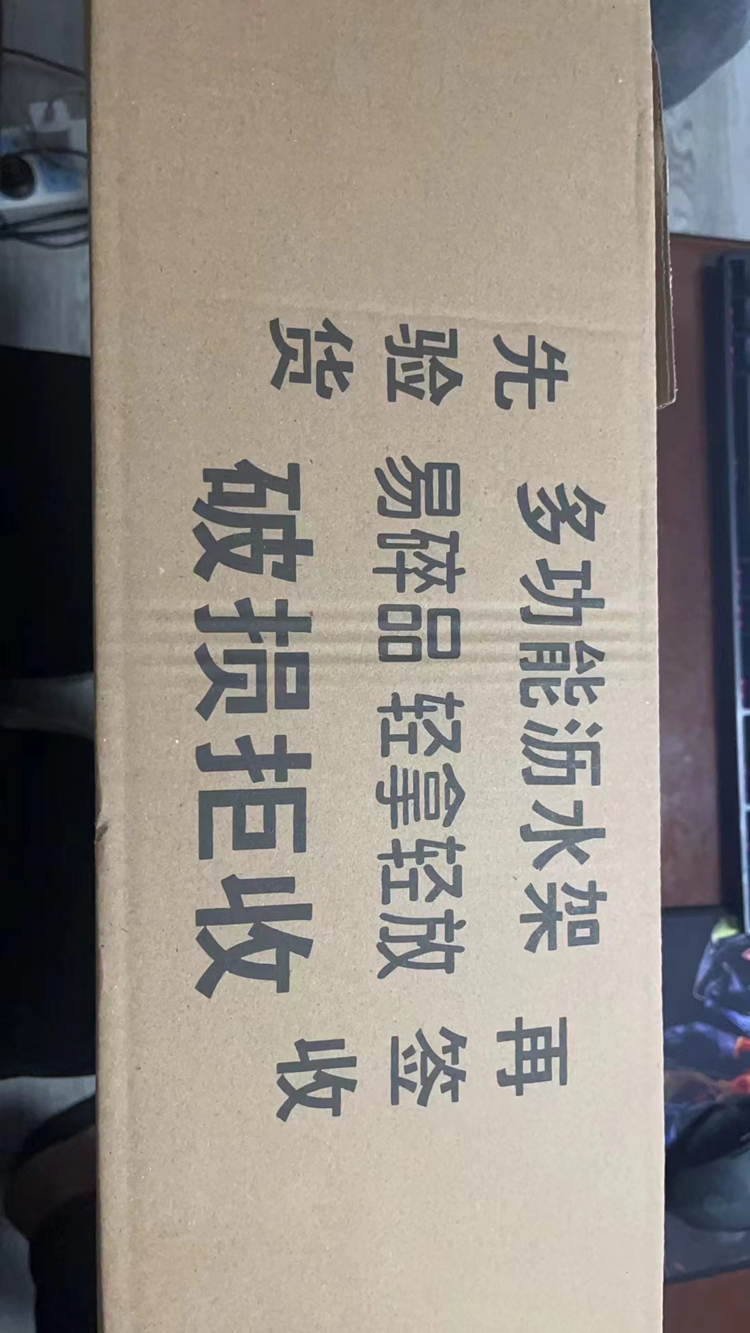 종이 쉘 포장 녹색