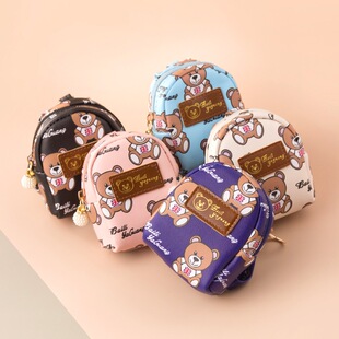 Little Bear Children's Mini Wallet Girl's Small Primary School Cartoon Key Bag Baby Coin Purse Card Bag Doll Machine