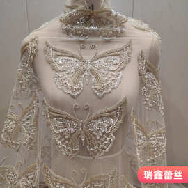 高品质重工钉绣亮片蝴蝶款蕾丝婚纱网纱头纱礼服DIY花边辅料贴花
