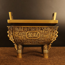 ���[����̖��ؔ���k��������[��������t��˾�_�I�ͶY�ķ���