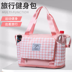 Travel bag stylish dry-wet separation sports travel carry-on single-shoulder lightweight storage cross-border foreign trade fitness luggage bag