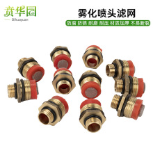 �@�ֹ���r���F�����^�V�W4����z�~���Ӈ����^�V�������F�����