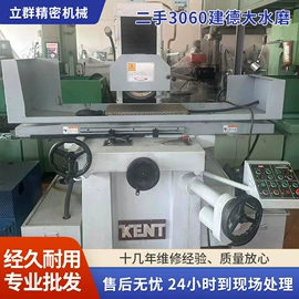 二手机床;铣床;磨床
