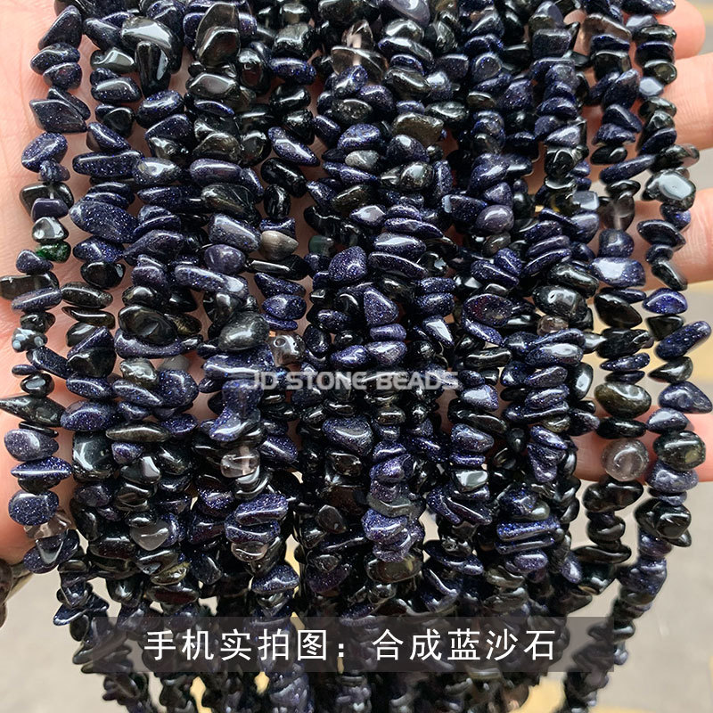 結晶典ジュエリー5-8mm水晶瑪瑙砂利diyアクセサリーアクセサリー穴があります。|undefined