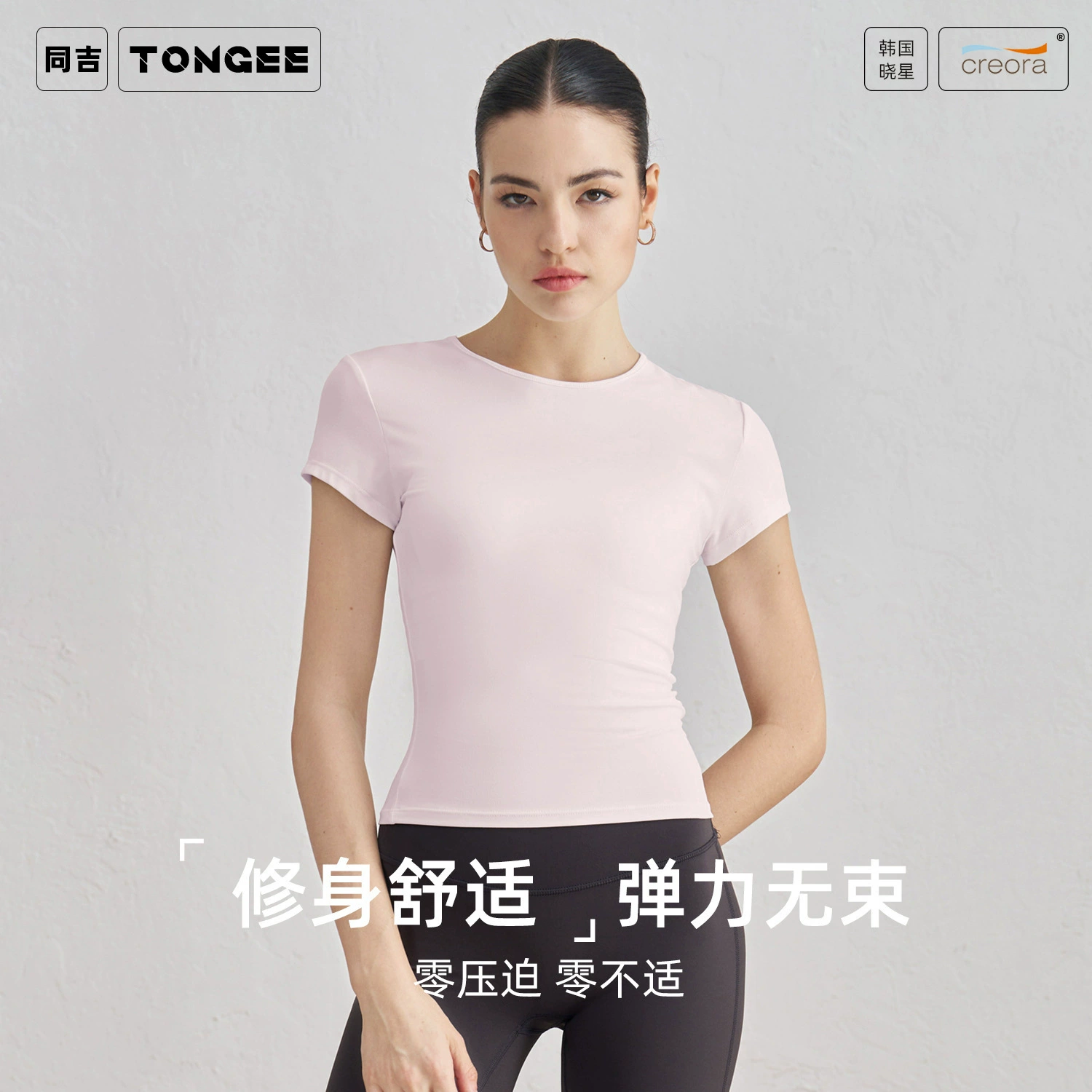 Спортивные быстросохнущие футболки с короткими рукавами для женщин, летние тонкие топы для похудения, топы для бега, пилатеса, фитнеса, одежда для йоги