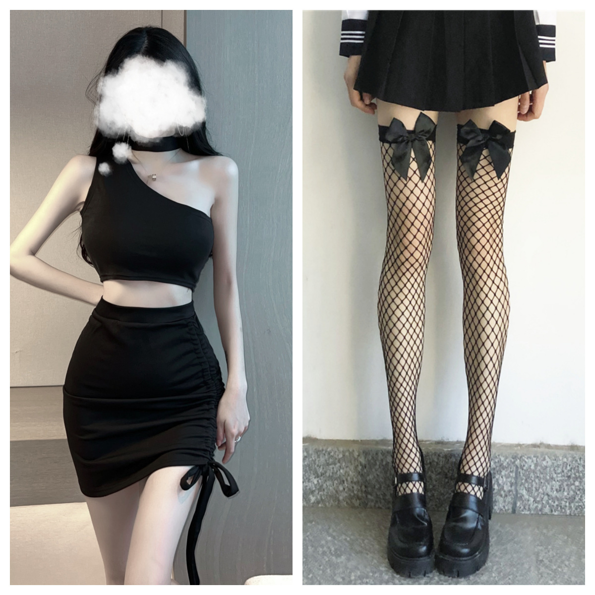 Lencería sexy club nocturno reina Yujie viento hombro inclinado top bolso con cordón falda a la cadera traje de suéter de chica caliente