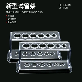 塑料瓶、壶;线卡、线扣;笔配件