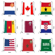 �羳����ī���籭�������ڴ��w��ِ���Ɍ��b���Ʒ��y�p����K��