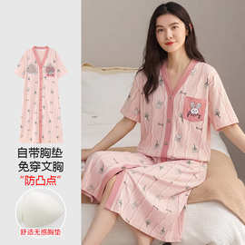 【带胸垫】春秋新款纯棉女短袖开衫和服领睡裙印花休闲女家居服