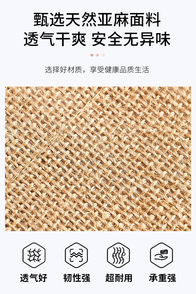 现货麻布袋_03