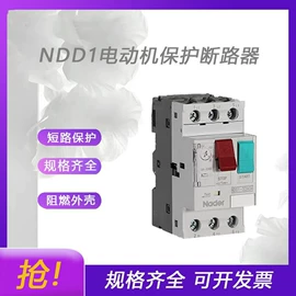 儿童读物;社科生活;手机保护套