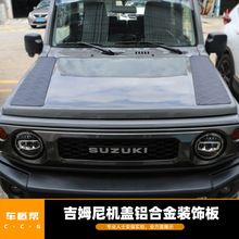 �m���19���¿ķ����b��Jimny�C�w�����w�b����