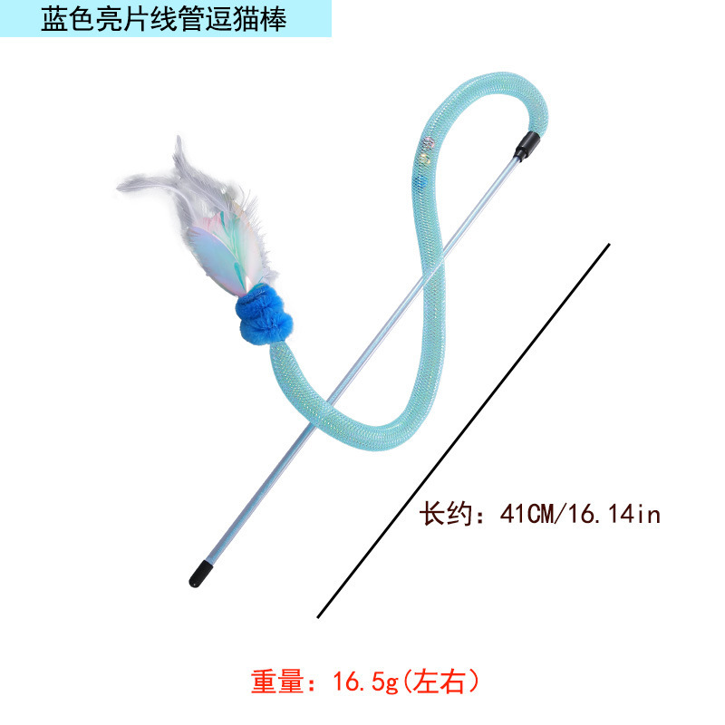 블루 스팽글 와이어 튜브 고양이 티저 스틱