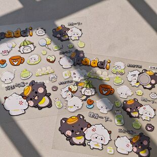 �ɐۑ������̫�ǿ�ͨ�N�����~������ϵ����b�DIY�֙Cˮ���N��