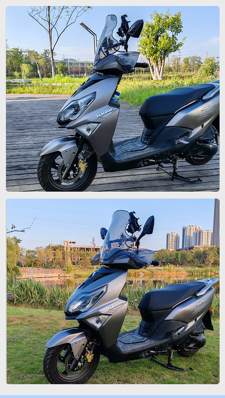 Suitable for Haojue AFR125 windshield pedal motorcycle modified Suzuki UY dedicated flexible PC front windshield