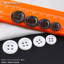 �մɼ~�ۼ�߅�����r�����Ӻ�ɫ��ɫ�o�����b���¿ۏS��ֱ�N