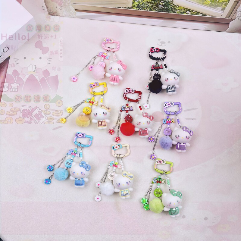 Flocked Kt Cat Colorful Keychain Street Vendor Small Goods Internet Celebrity DIY Cute Soft Rubber Accessories Flocked Kt Cat Colorful Keychain Street Vendor Small Goods Internet Celebrity DIY Cute Soft Rubber Accessories