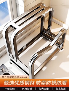 304���P䓵��������2026��N���˰嵶���������wһ�w���]���l